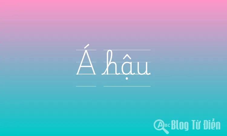 Á hậu