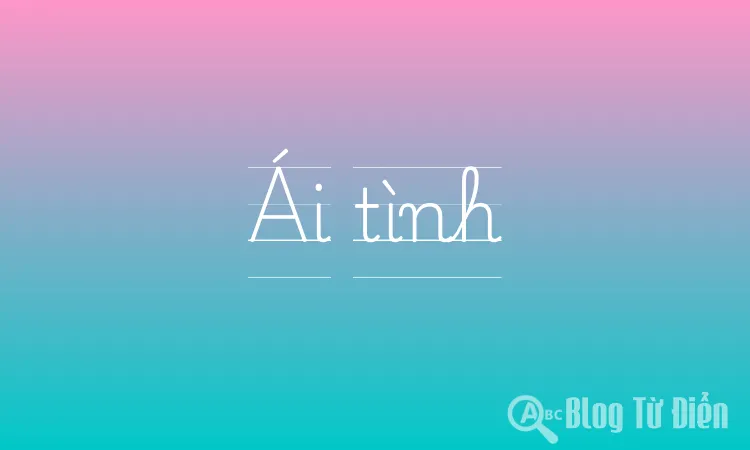 Ái tình