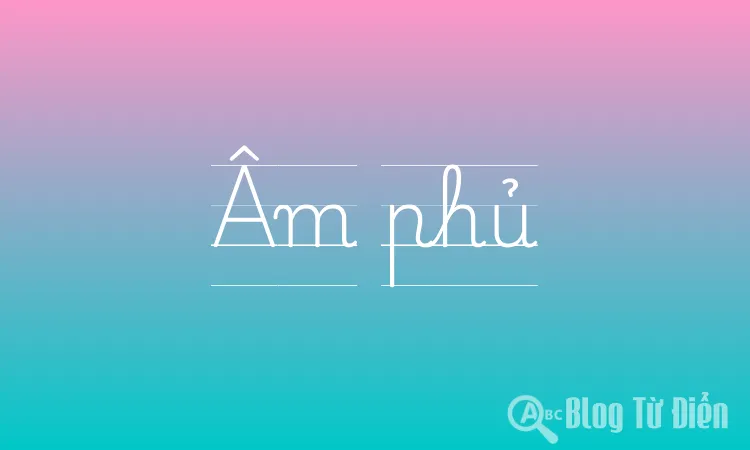 Âm phủ