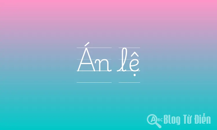 Án lệ