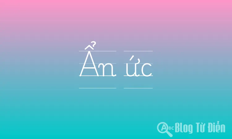 Ẩn ức