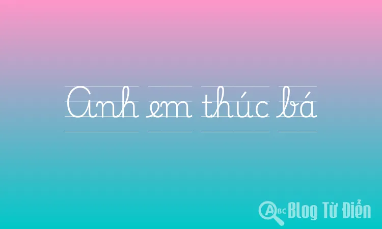 Anh em thúc bá