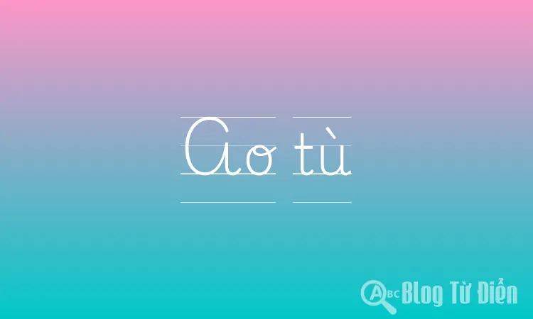 Ao tù