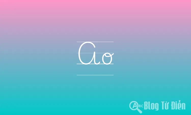 Ao