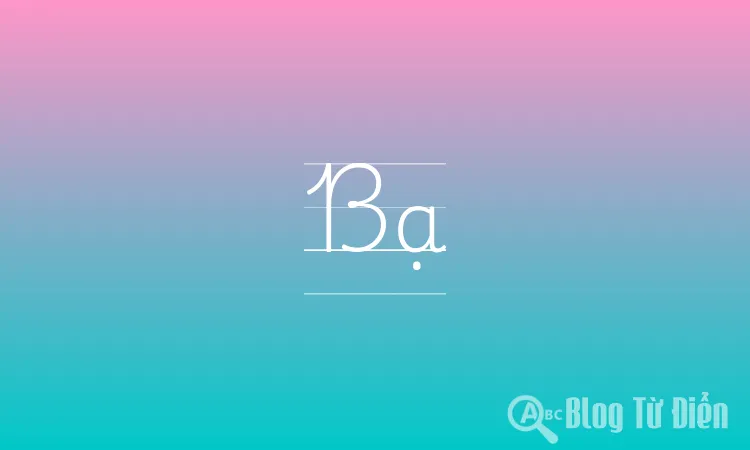 Bạ