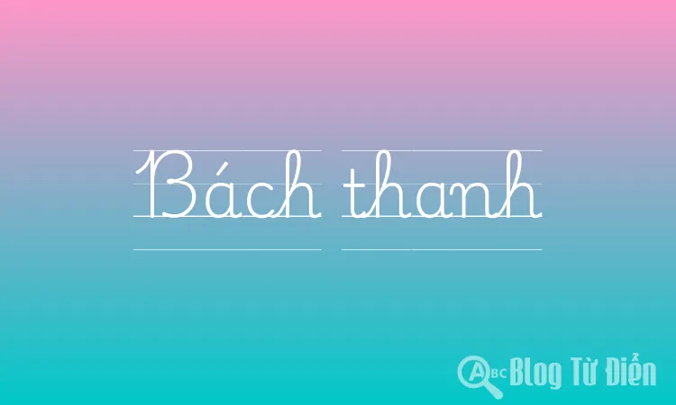 Bách thanh