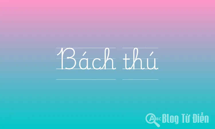 Bách thú