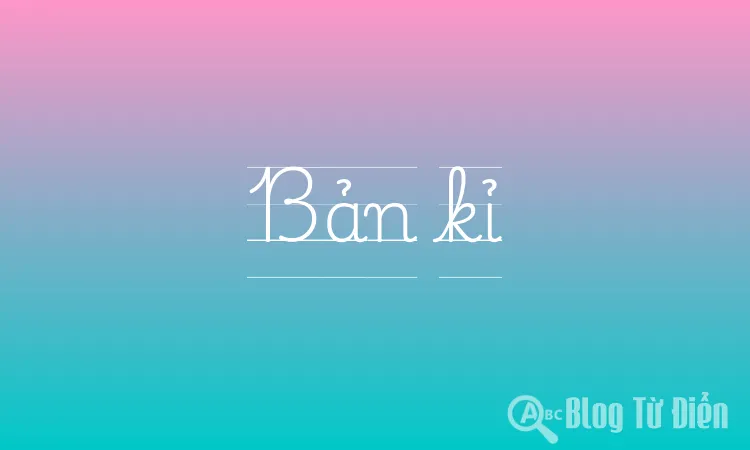 Bản kỉ