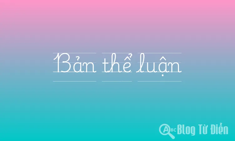 Bản thể luận