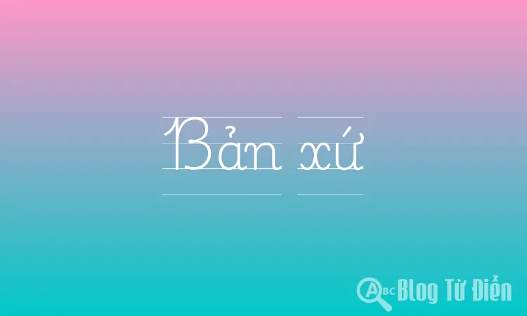 Bản xứ