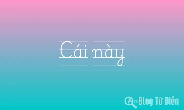 Cái này