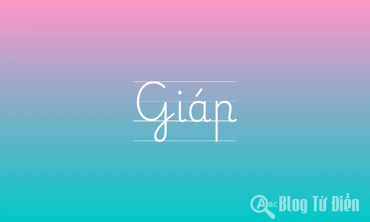 Giáp