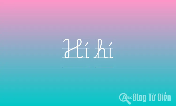 Hí hí