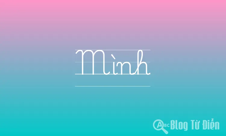 Mình