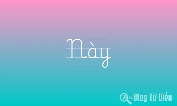 Này