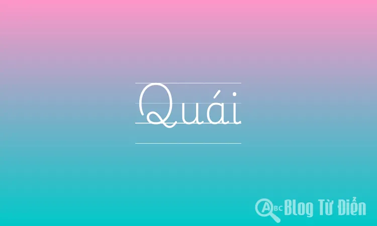 Quái