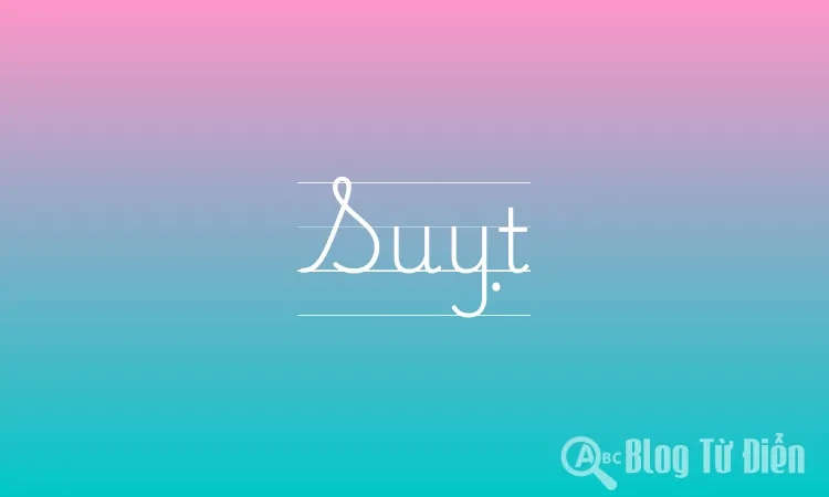 Suỵt