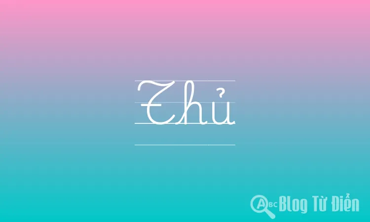 Thủ