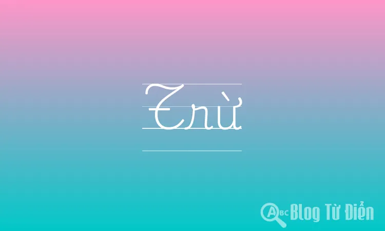 Trừ