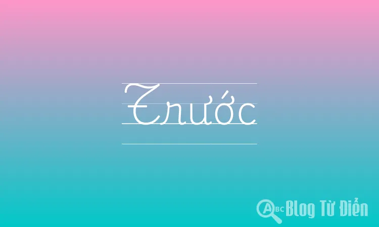 Trước