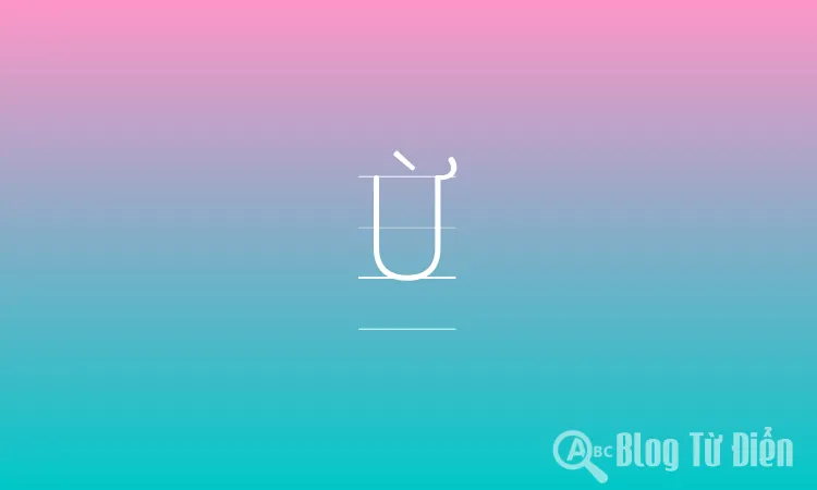 Ừ