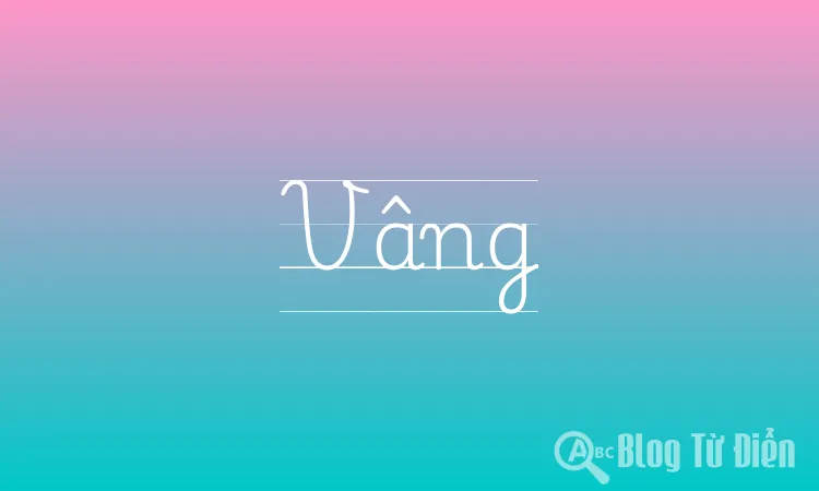 Vâng