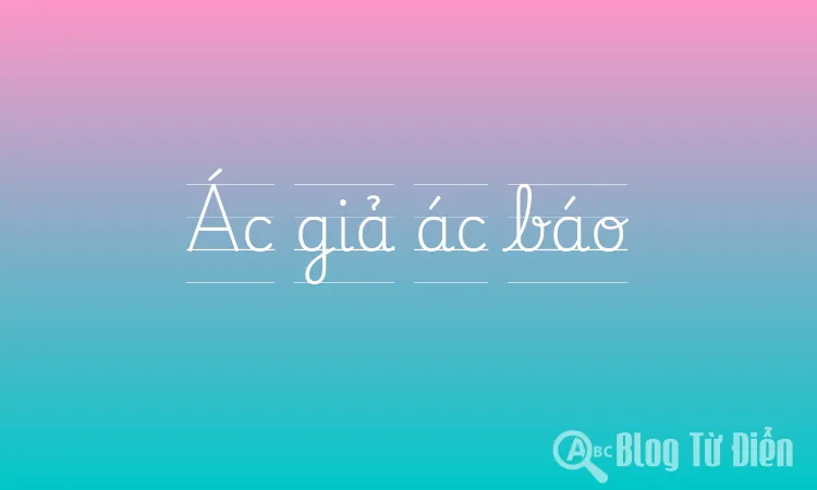 Ác giả ác báo