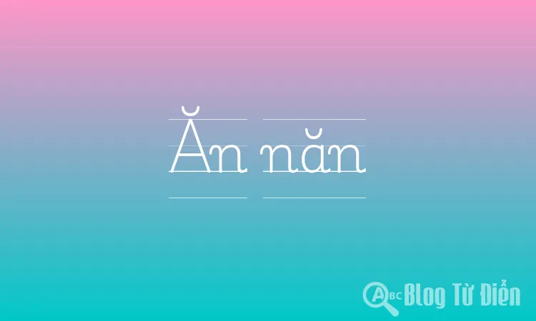 Ăn năn