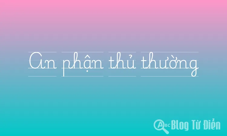 An phận thủ thường