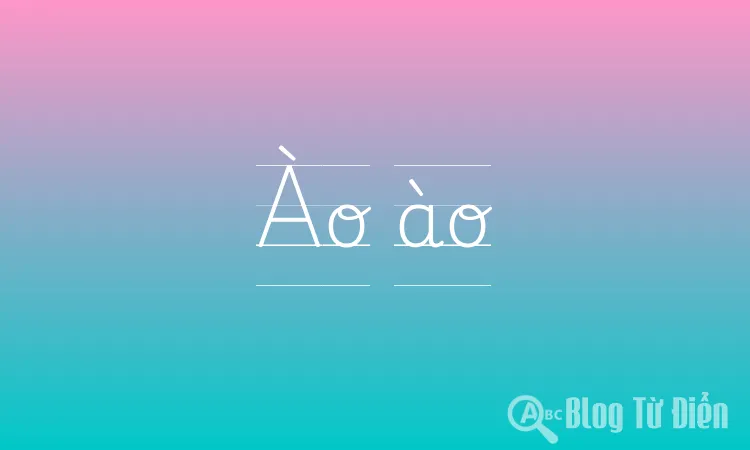 Ào ào