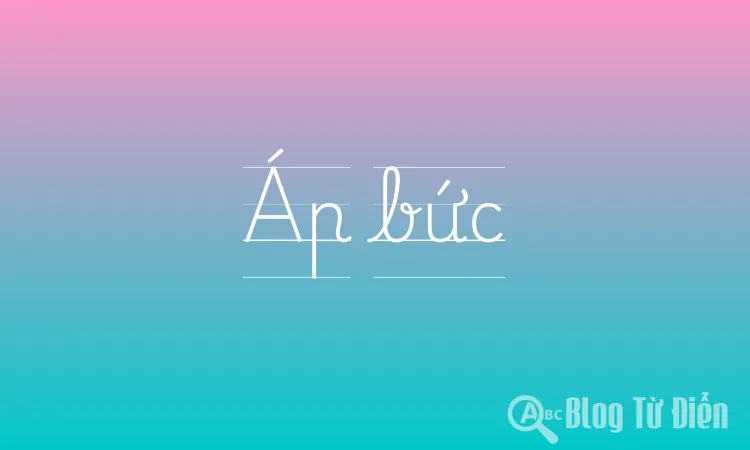 Áp bức