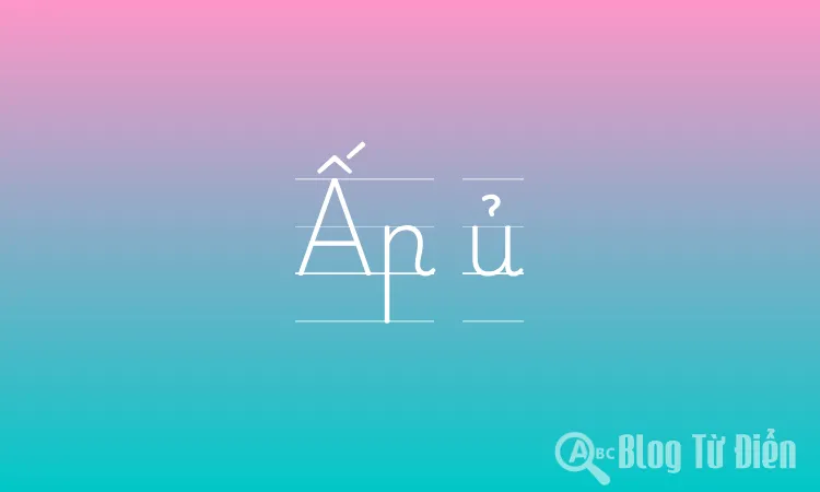 Ấp ủ