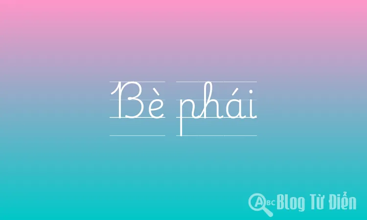 Bè phái
