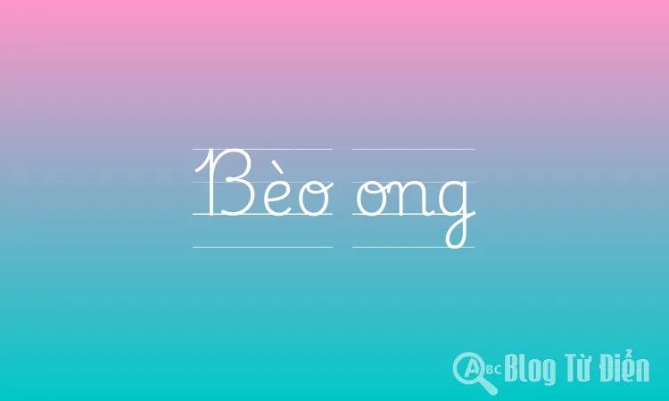 Bèo ong