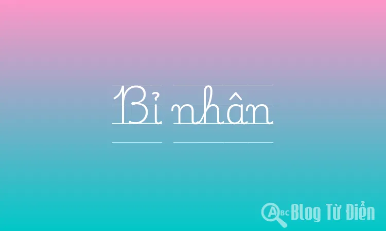 Bỉ nhân