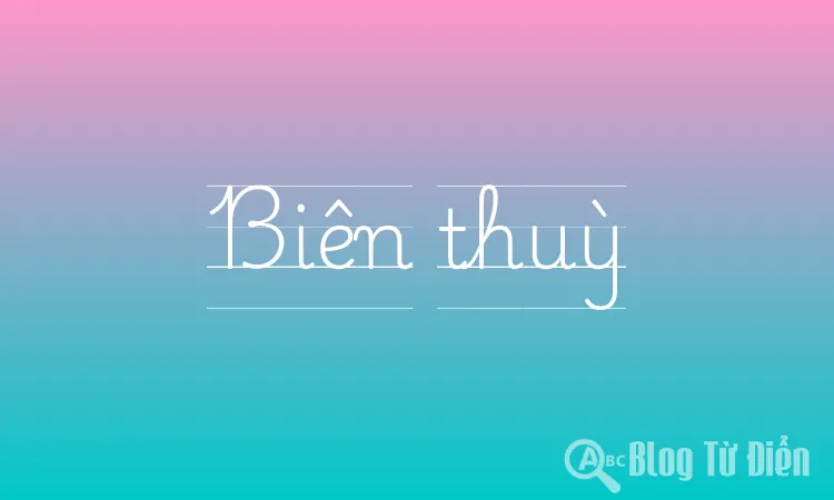 Biên thuỳ