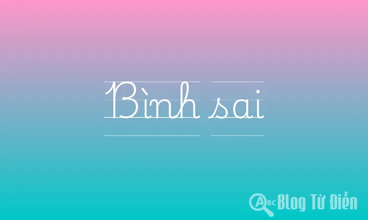 Bình sai