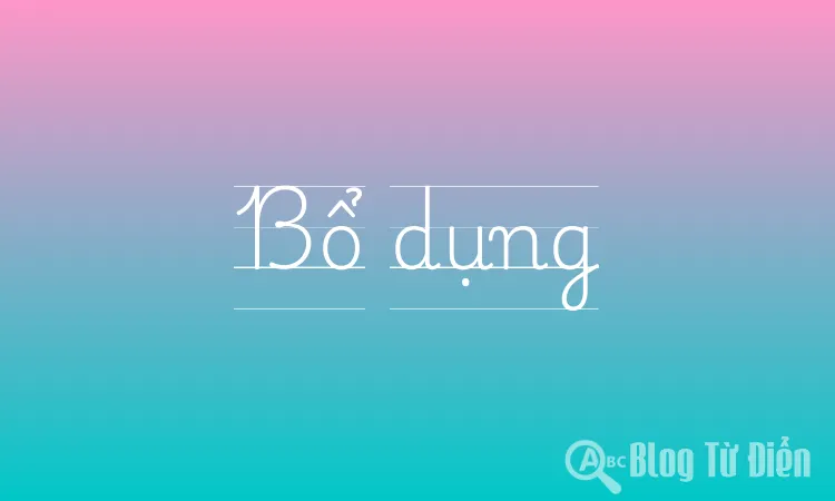 Bổ dụng