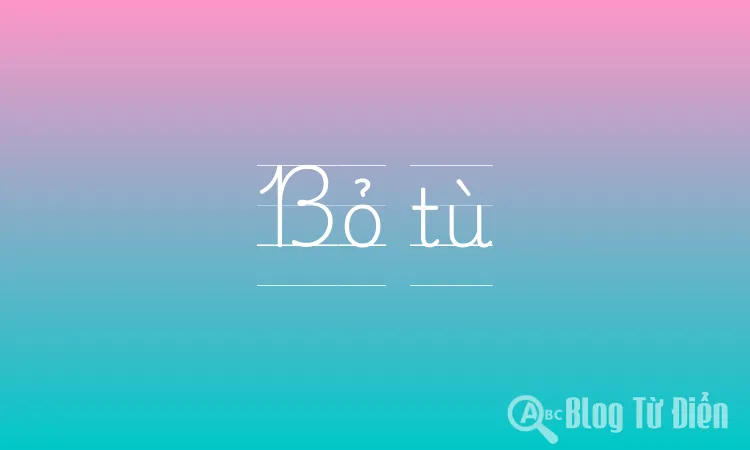 Bỏ tù