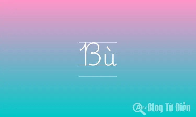 Bù