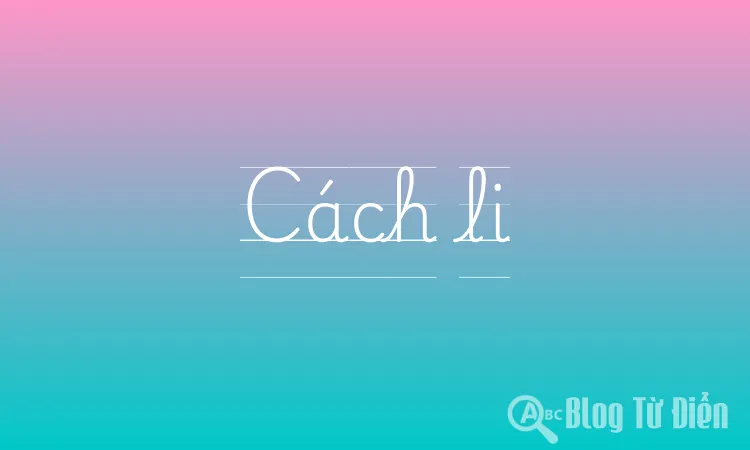 Cách li
