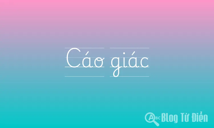 Cáo giác