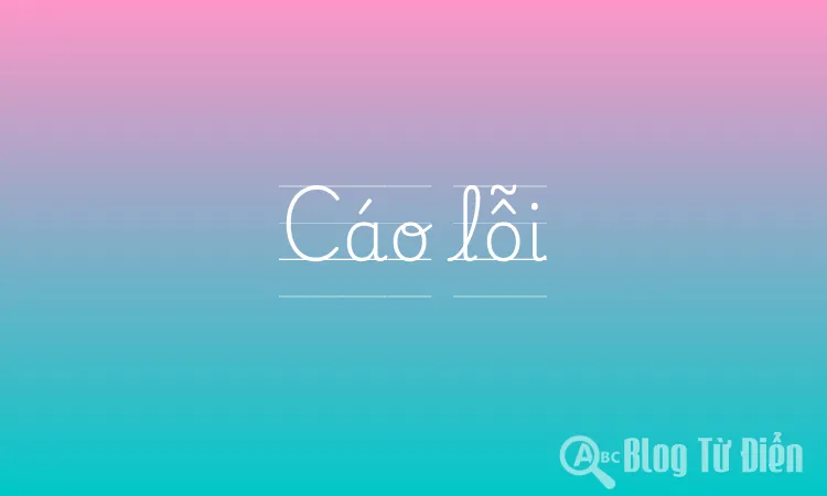 Cáo lỗi