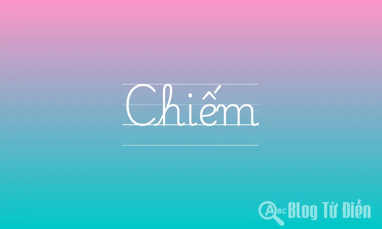 Chiếm