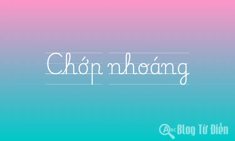 Chớp nhoáng