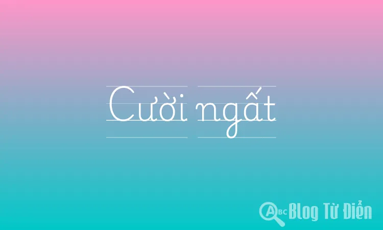 Cười ngất