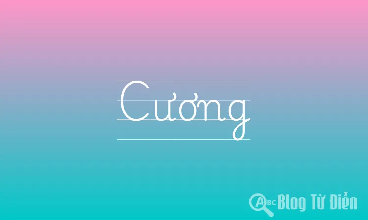 Cương
