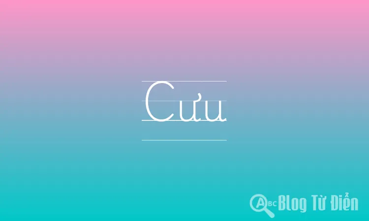 Cưu