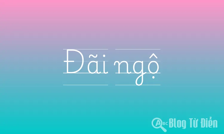 Đãi ngộ