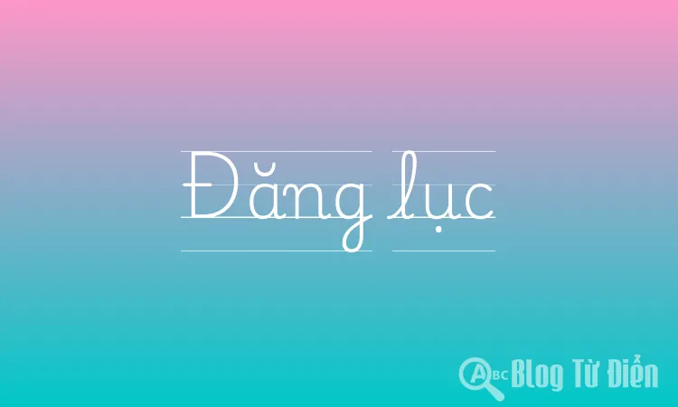 Đăng lục